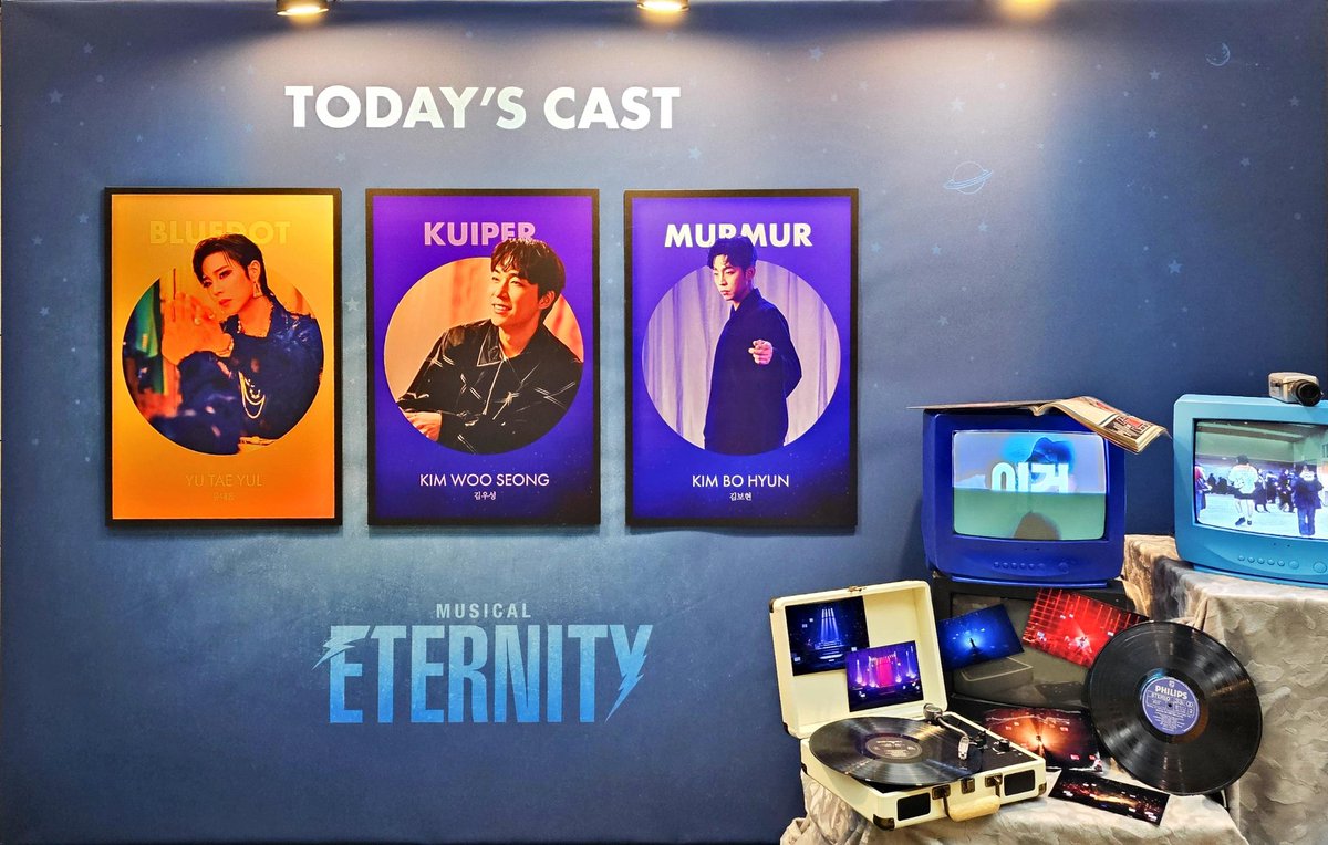 260104 이터니티 
#소라_관극