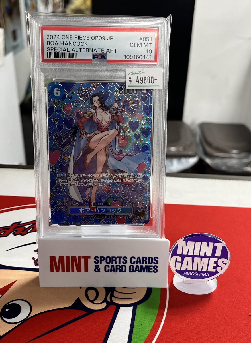 シングルカード情報】 ボア・ハンコック SPパラレル PSA10 入荷しま