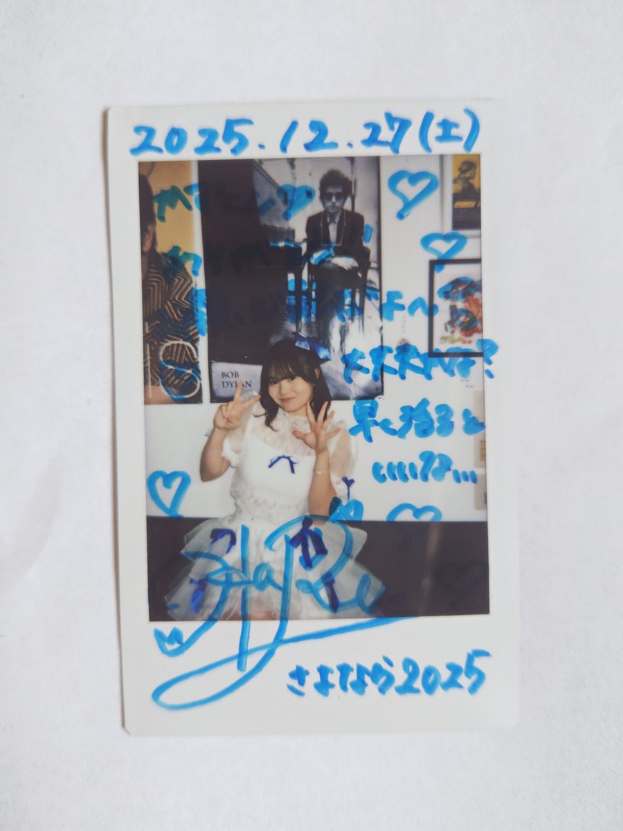 2025年12月27日(土)年忘れライブ(Soba Cafe 301)顔怪我🤕して、行け