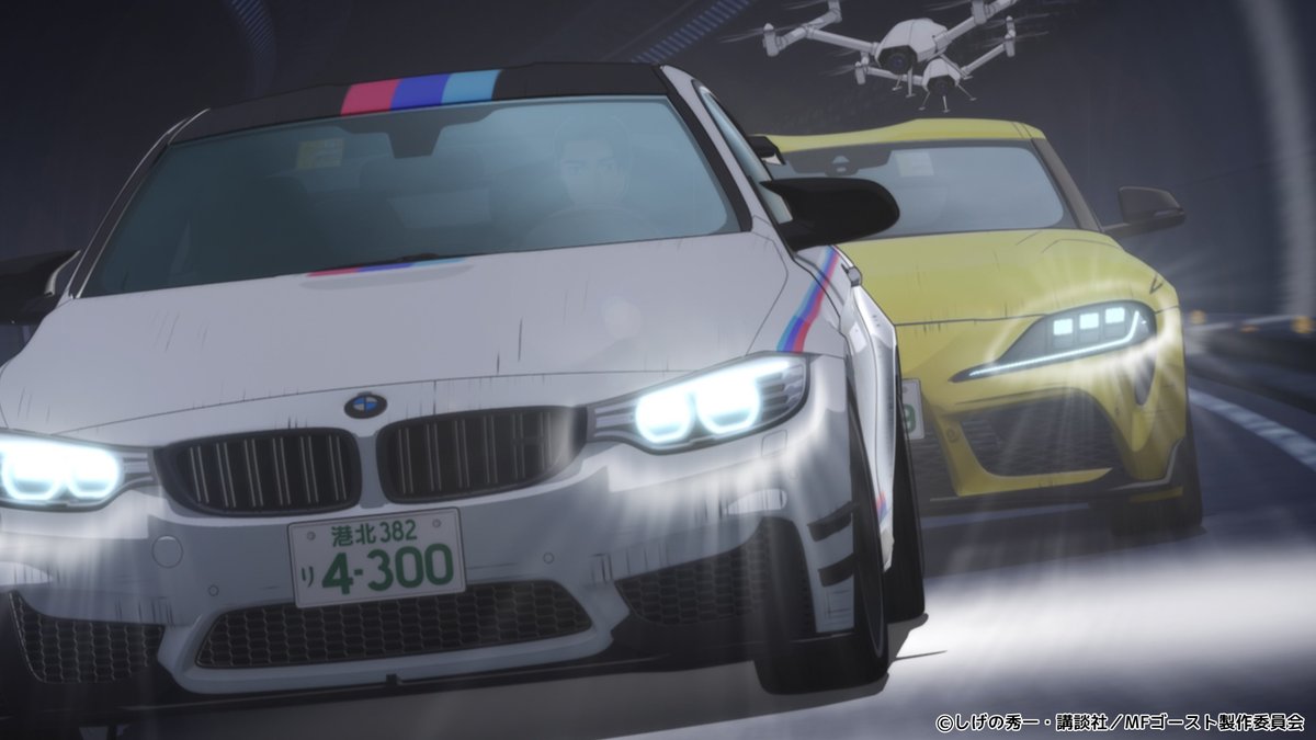 ◢◤◢◤◢◤◢◤

　#MFゴースト 3rd Season
　🗓️本日より放送開始！📺️⚡️

　　　　　　◢◤◢◤◢◤◢◤

Turn25「奇跡の復活」

TOKYO MX　　1月4日より 毎週日曜 23:30～
ＢＳ日テレ　　1月4日より 毎週日曜 23:30〜
RKB毎日放送　1月4日より 毎週日曜 25:20～ ※初回放送は26:02〜