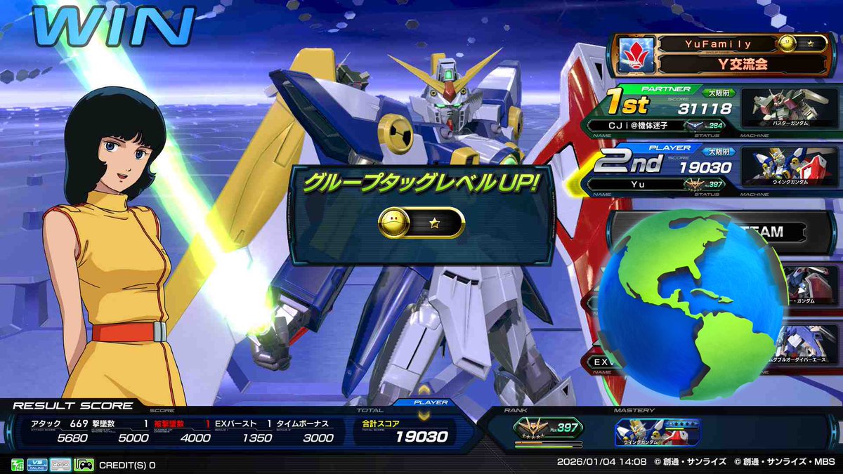 Yu(ゆうま) (@Ac4ki) / Posts / X