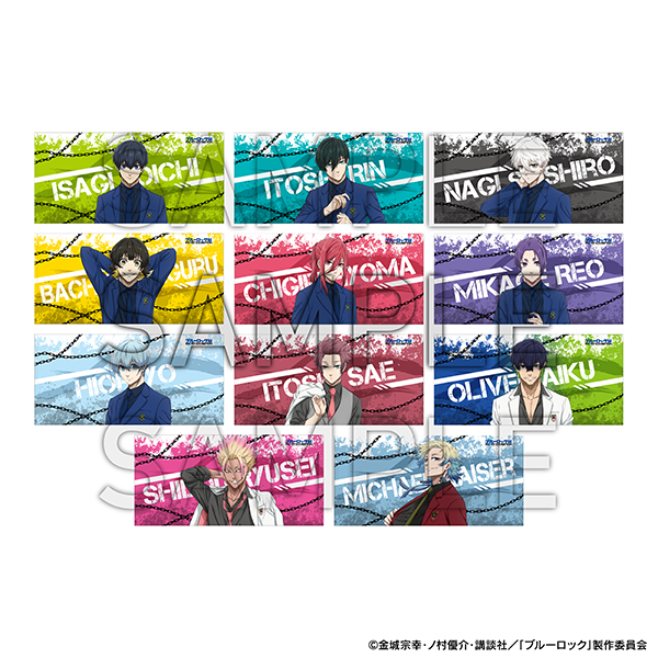 エゴ展 グッズ情報】 □ビックタオル（全11種） エゴ展描き下ろし