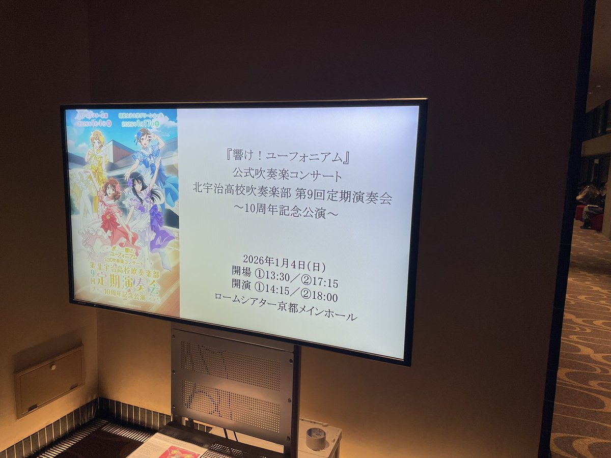 suwako009's tweet photo. https://t.co/TErus0Qj8I
