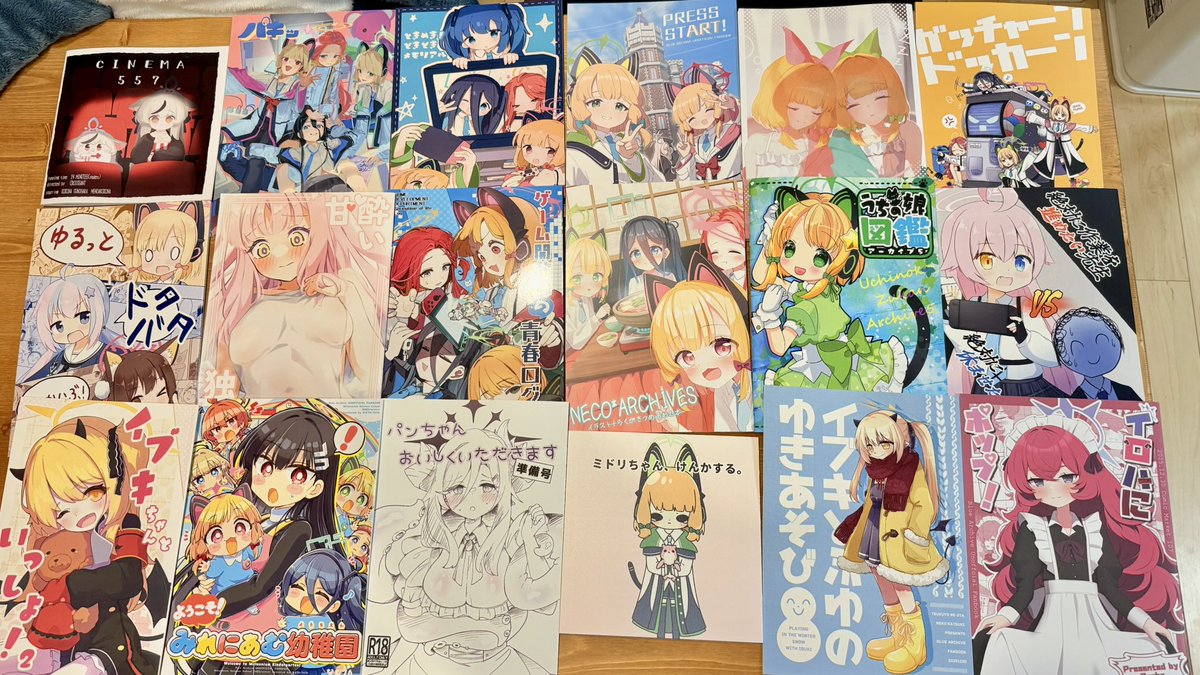 なこ* tweet media