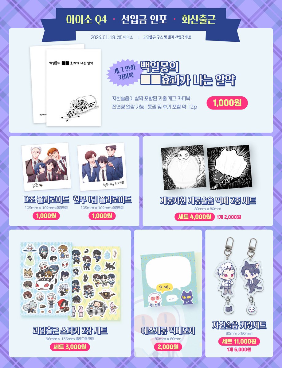 슬롯무료⩤ ＫＲ.ＦＯＭＯ.ＩＯ ⩥비트코인결제.idy