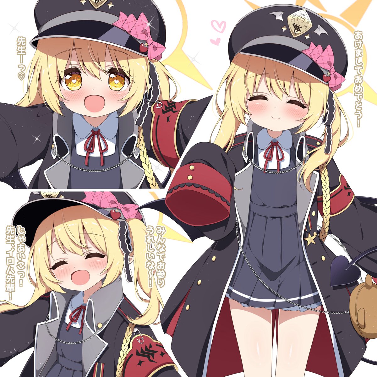 しんき (@578SHINKI) / Posts / X