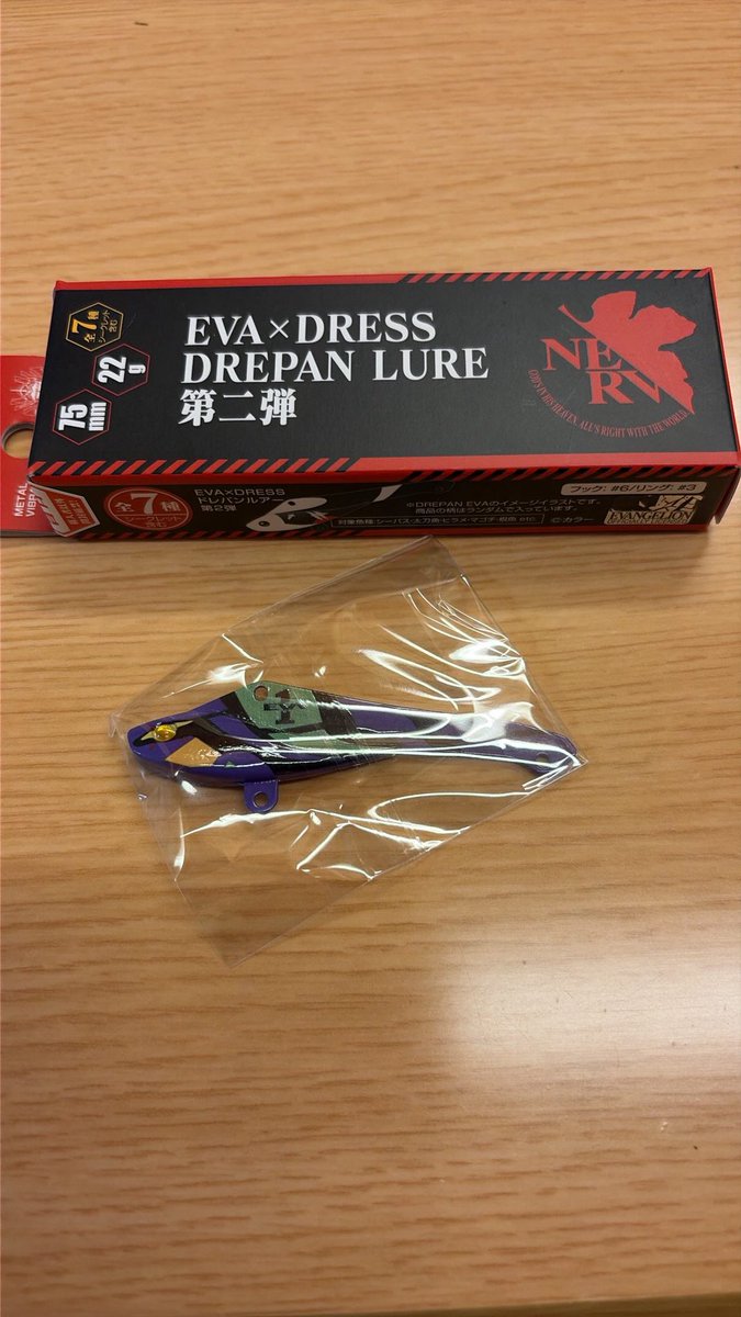takei_ws's tweet photo. 👍 https://t.co/b2UTLKjW8z