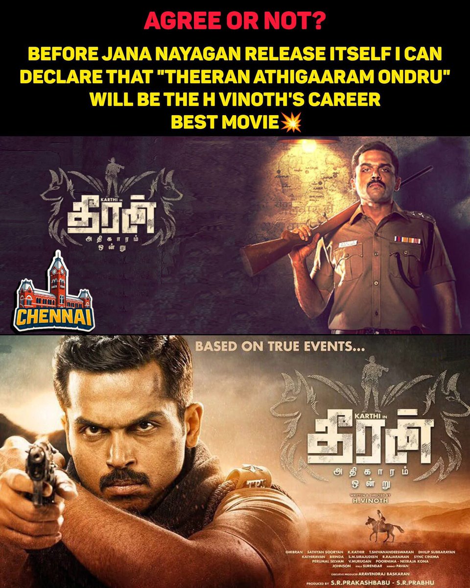 memeschennai's tweet image. Agree or not? 👇🏻 

#hvinoth #karthi 
#EndOfAnEra #ChildhoodMemories #GrowingUp #NostalgiaHits #OnceUponAChildhood
#StrangerThings #JohnCena #ThalapathyVijay #MSDhoni
#WWE #Cricket #Cinema #SeriesLovers
#TimeFlies #Emotional #Heartbreak #EraEnds