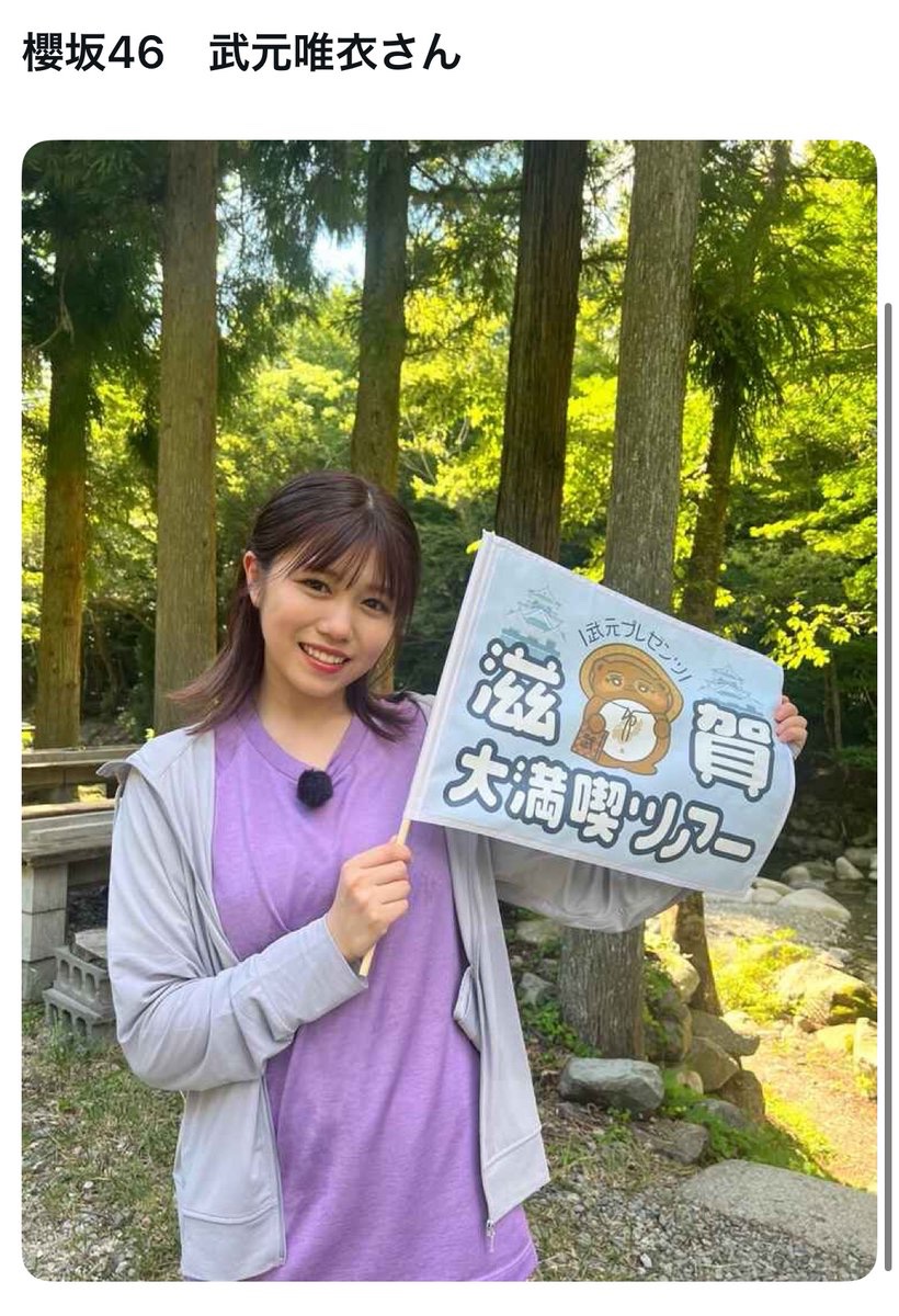 sayu (@moondrop5124) / Posts / X