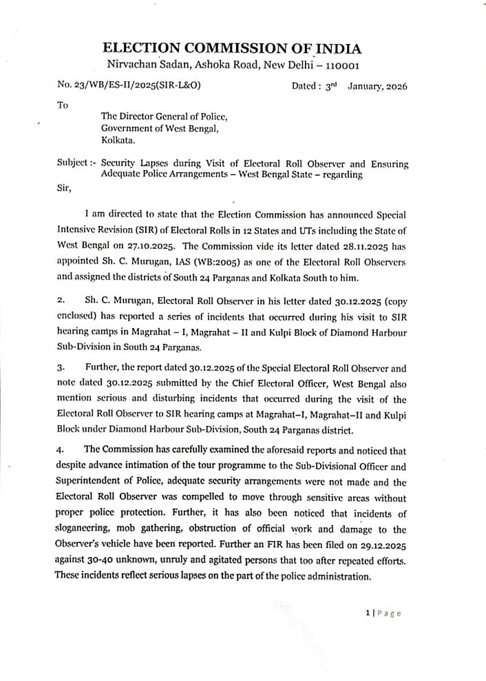 SuvenduWB's tweet photo. Mr. DGP (in-charge) Rajeev Kumar, the Election Commission of India has slapped you with a stinging wake-up call, and asked you to submit an Action Taken Report (ATR) by Tuesday, January 6th, 5 PM, on the blatant security failures which led to the harassment of Electoral Roll Observer; Shri C. Murugan (IAS), by a TMC-orchestrated mob attack in Magrahat; South 24 Parganas district.
What a shameful display of "Law & Order" under Mamata Banerjee's dictatorship.

The ECI calls it "serious lapses", we call it TREASON against Democracy. 
But here's the thing, Mr. DGP (in-charge), if your hands are tied by political compulsions and you're sweating over how to even initiate that ATR, I've got your back. Check the annexed videos, crystal clear footage identifying the perpetrators and master conspirators who help assembled and incited that frenzied mob in Magrahat and Kulpi. 

Will you finally grow a spine, file those FIRs, and haul these TMC thugs to justice? Time to choose: Serve the Constitution or keep serving the syndicate?

#DGP @WBPolice @HomeBengal
@ECISVEEP @CEOWestBengal @SpokespersonECI
