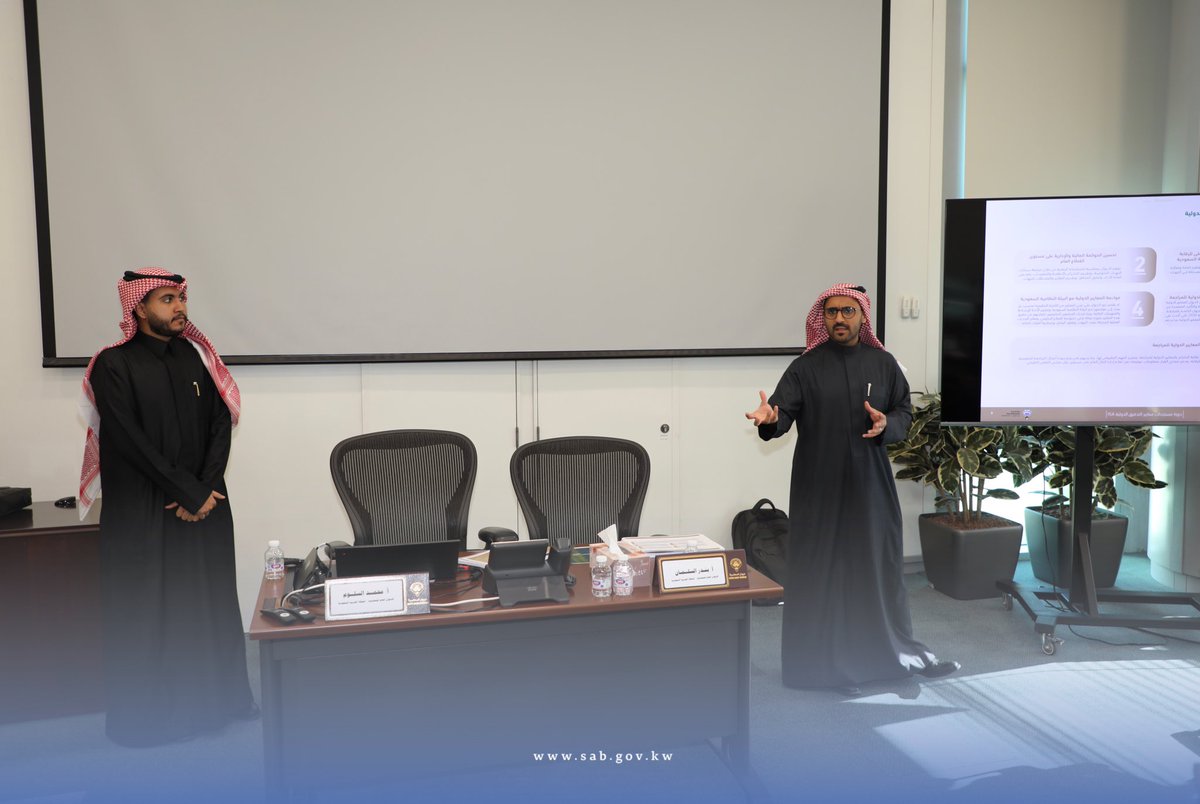 ديوان المحاسبة tweet media