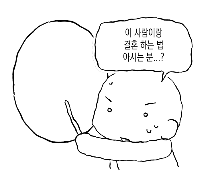 오타쿠짤계정 tweet media