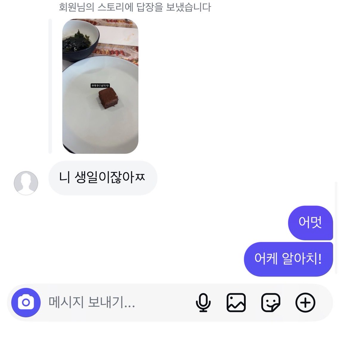 차랑 tweet media