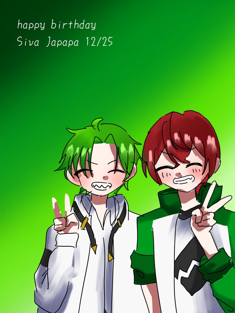 えくぼ (@ekibo0617) / Posts / X