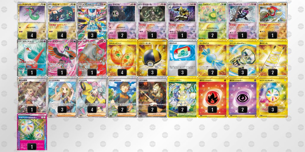 K.Hagane tweet media