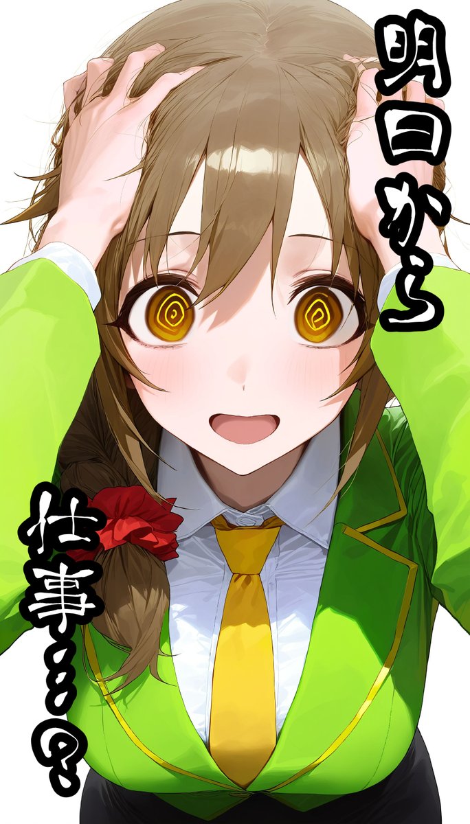 NARUYA_AI's tweet photo. 千川ちひろ https://t.co/Ycy6S3CUbr