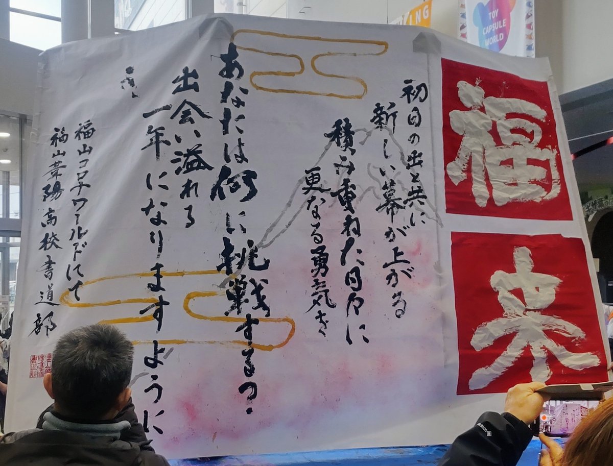連休最後の日曜日、昼飯食べてからプレイして来ました。証１００昇格戦、５８回目は２連勝からのスタートでしたが、４連敗で失敗。その後５９回目は４勝止まりで 失敗。６０回目に入り、３勝１敗で今日は終了しました。 #三国志大戦