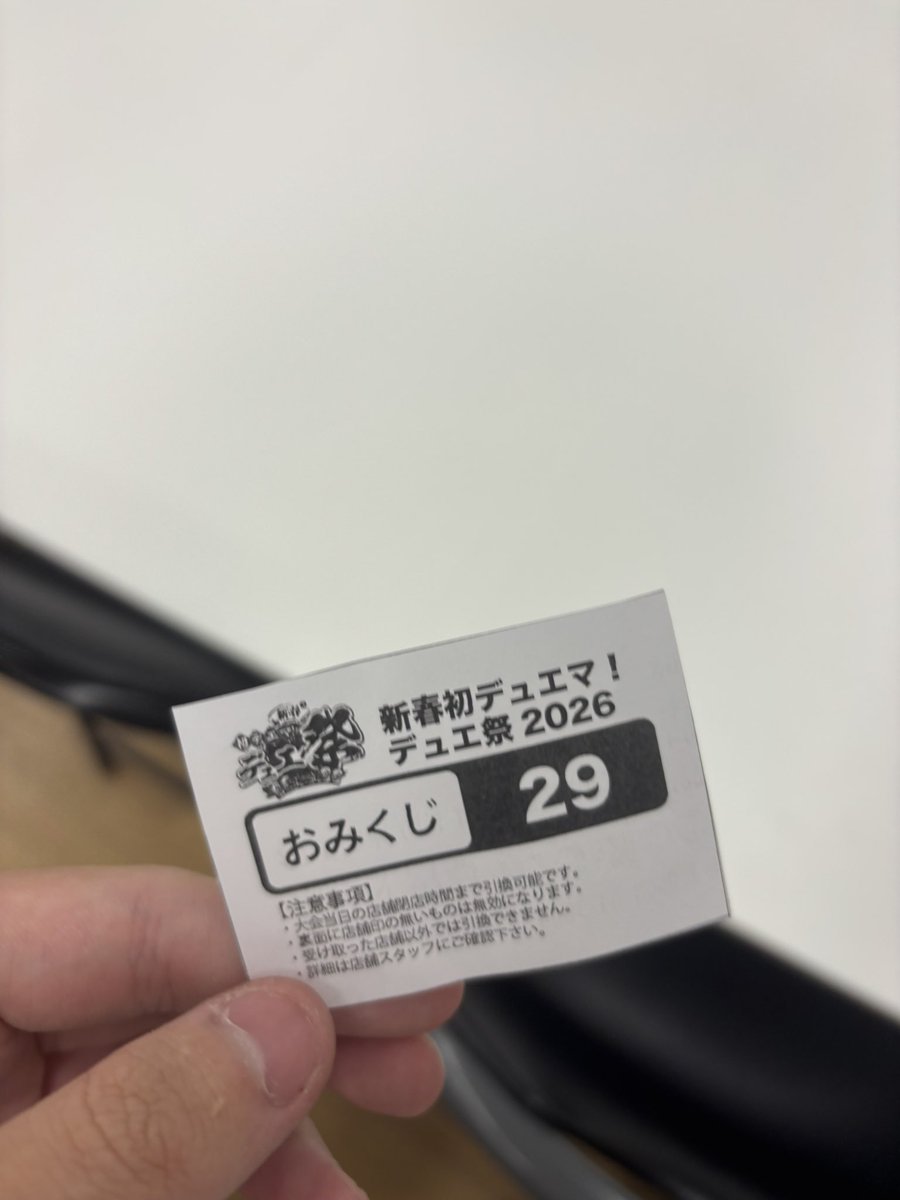 夜桜様ご確認ページ よみうりランドで「夜桜ジュエルミネーション」が開催！一面サクラ色に