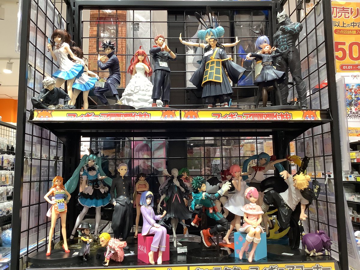 箱無しフィギュア、たくさん買取させていただきました❗️ 元々あった 