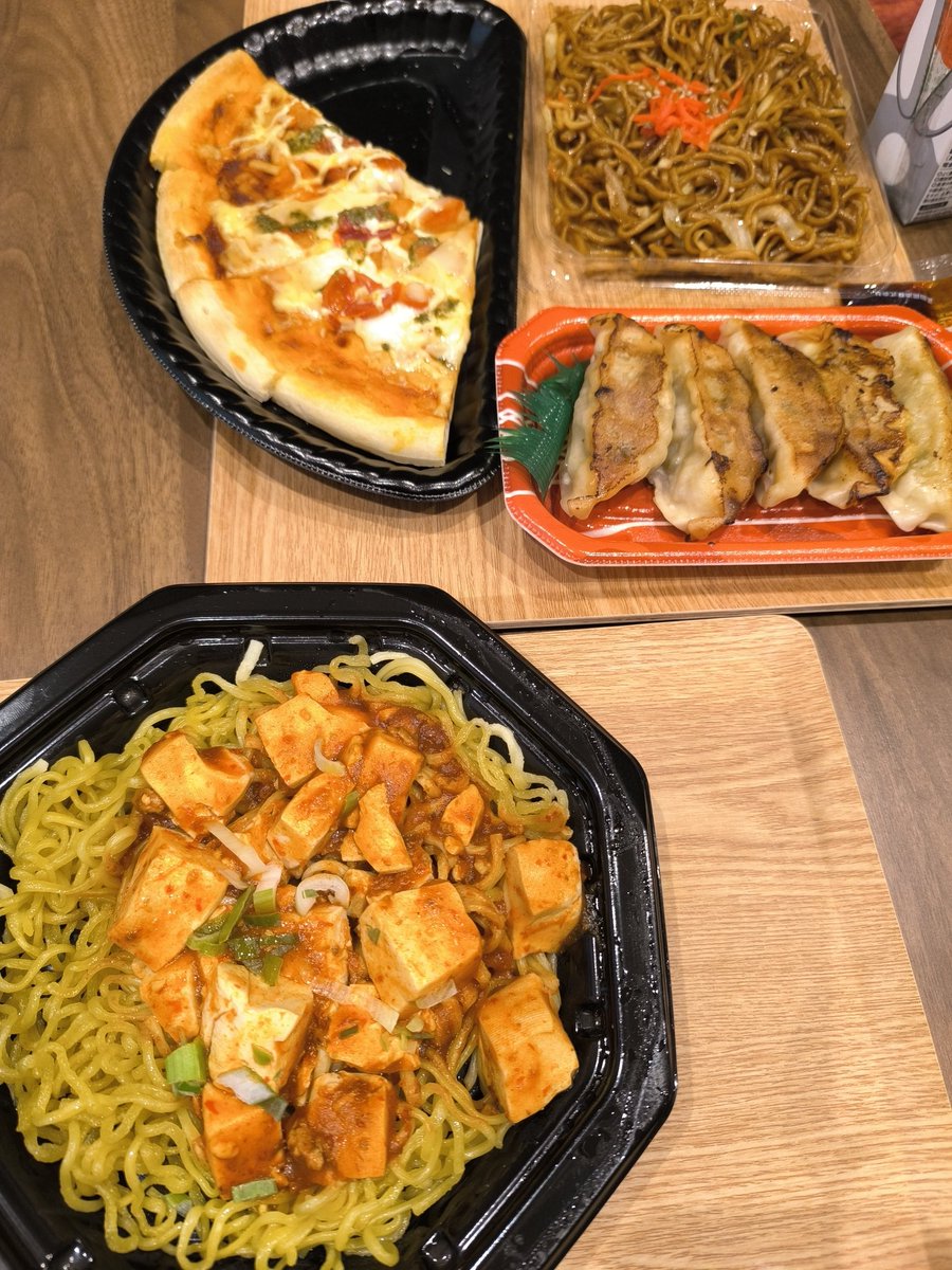 昼は両親とスシ食いに言ったのに、お腹ペコペコで夜はスーパーの割引を