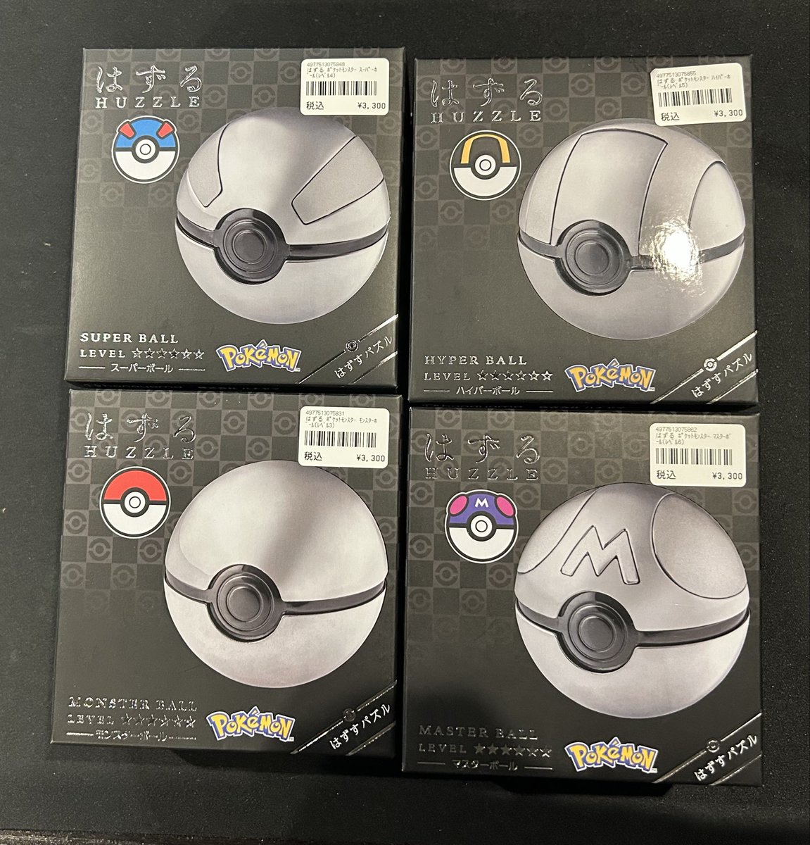 ✨【新入荷】✨ #ポケモンパズル 🔵スーパーボール 🔴モンスターボール