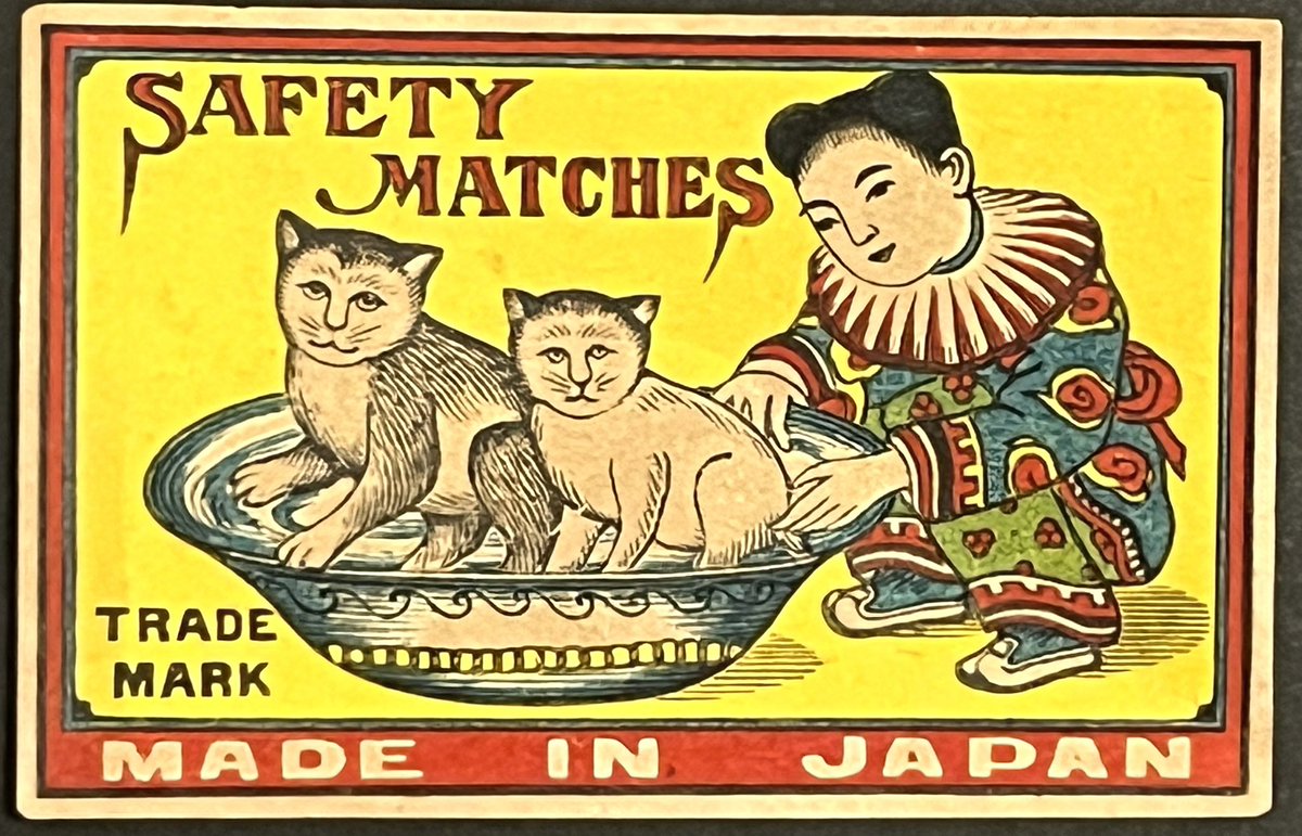 2026年1月4日、今日のマッチラベルは、輸出用猫マッチラベル。バックが