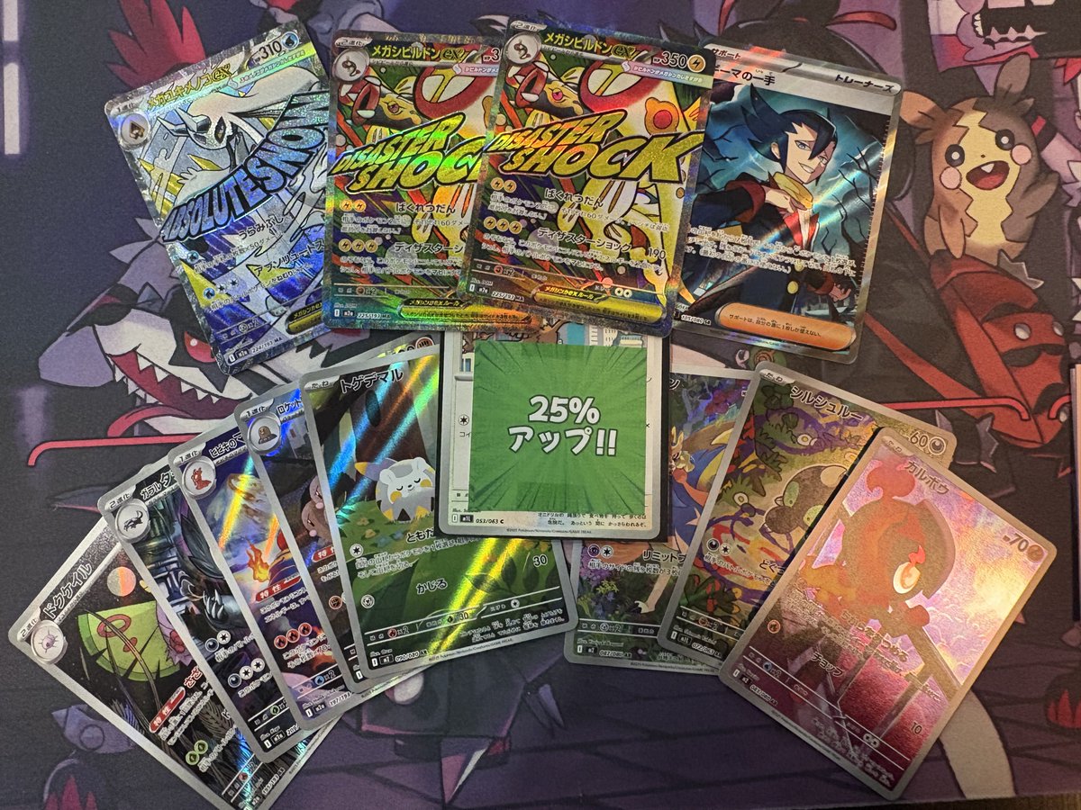 カードショップアシス卜 横浜駅前店（2号店） (@assist_poke_op