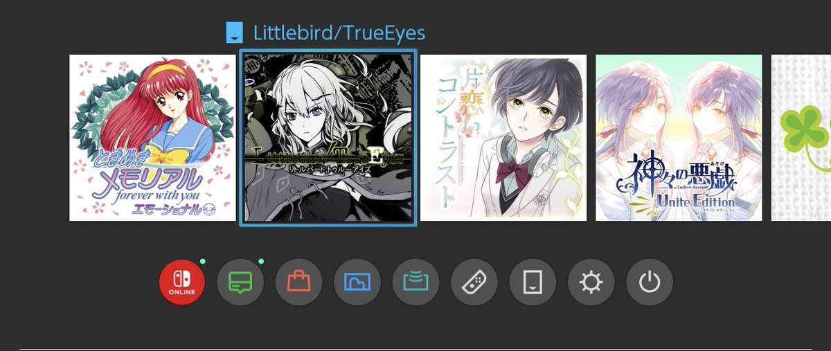 セールで神あそ、片恋、リトルバード買いました👍
神あそとリトルバードは年明け前から購入しようと思ってて、片恋はオネエキャラ目当てで衝動買いした😂最近オネエが足りない😭