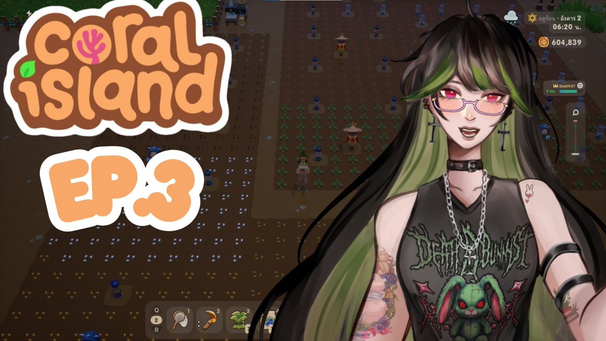 ขอส่งท้ายวันหยุดยาวสักหน่อยคับผม
#VtuberTH #GooGooLive

🚩youtube.com/live/vpE5mDKZt…