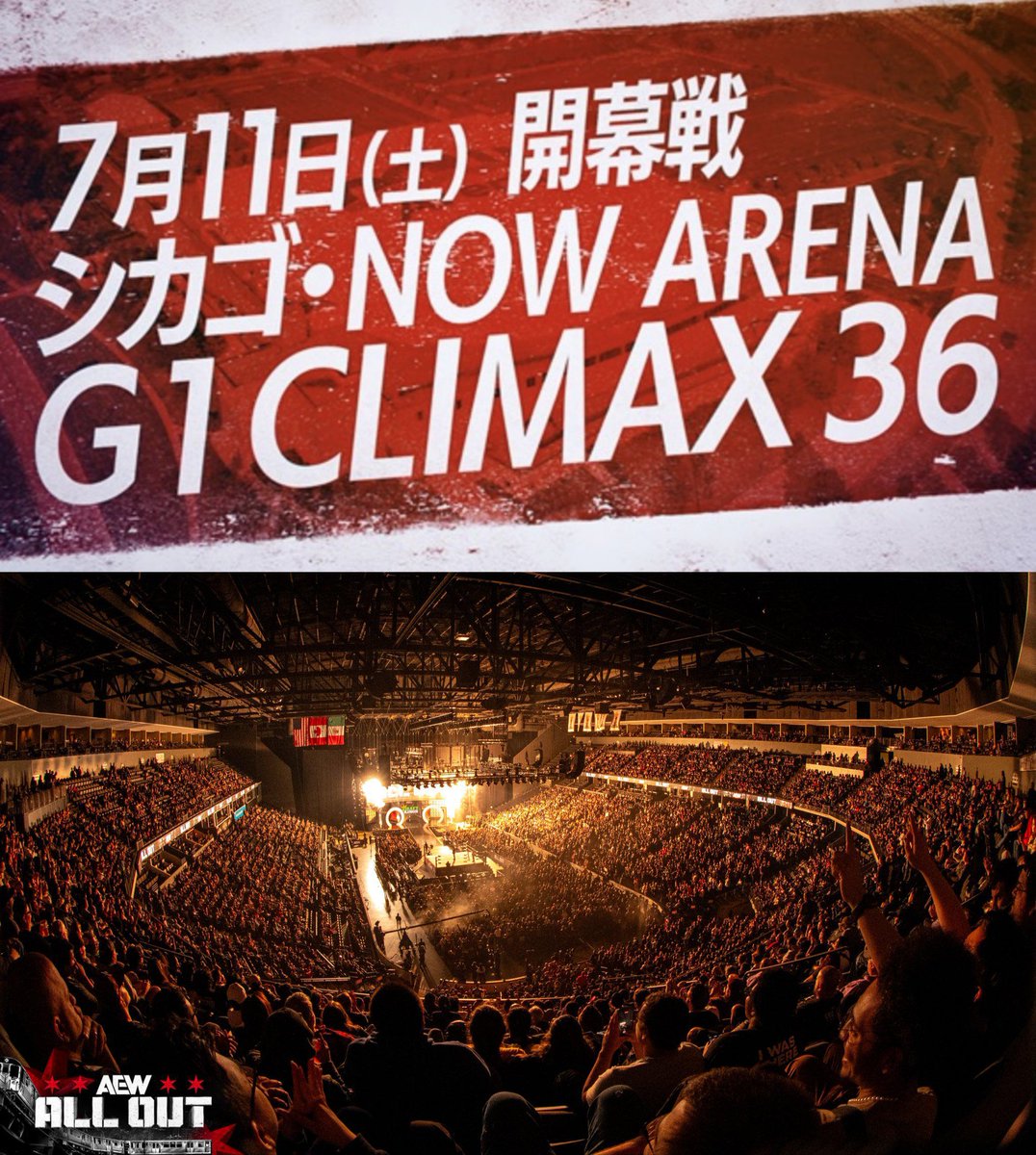 G1 CLIMAX HEADED TO USA FOR THE FIRST TIME SINCE 2019!!!

Opening night of G1 Climax 36 will take place in Chicago’s NOW Arena... ON JULY 11, 2026. 🚨