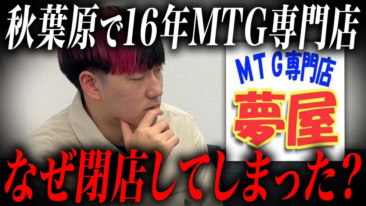 さともこさま確認ページ♡ まだ最初しか見れてないけど面白いw 自分は通ってないけど通ってたって
