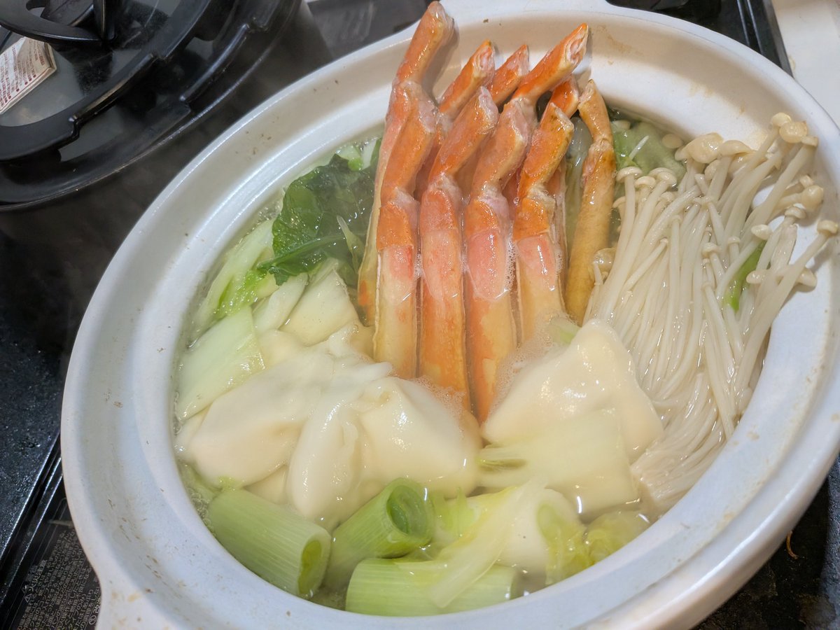 たかぴー (@takapyyy) / Posts / X