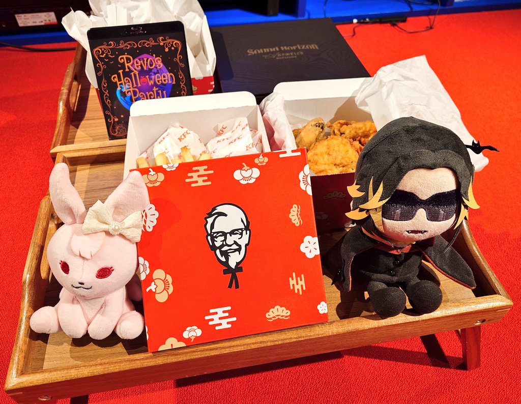 楽しかった～🎍🎃🍎🎍