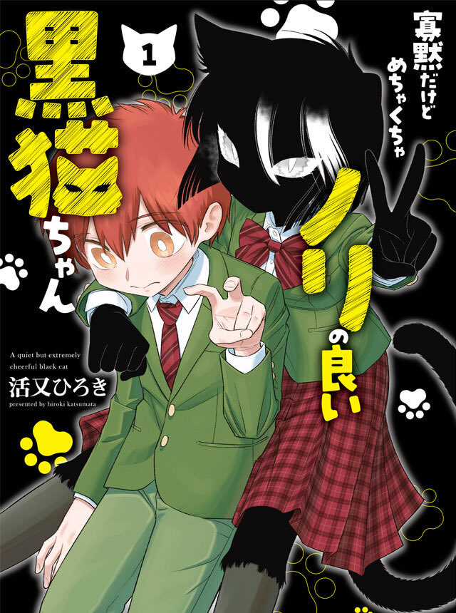 予約済みだけれどサイン本とか欲しいなあ