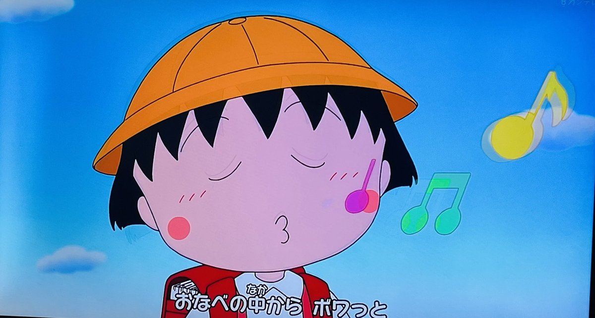 こっこ🌷🧸 (@coco_314yo0202) / Posts / X