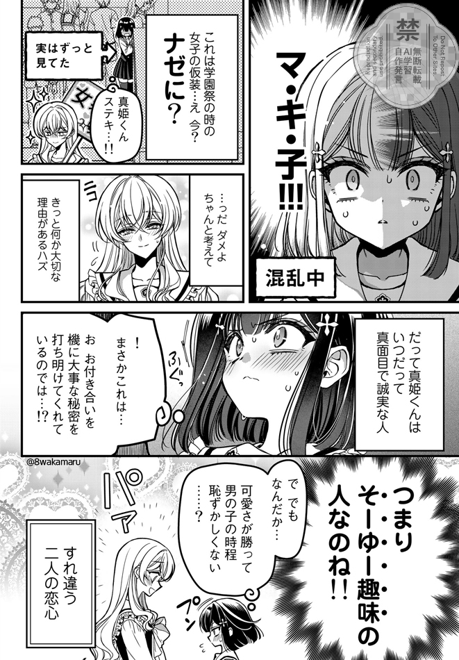 (4/13) 