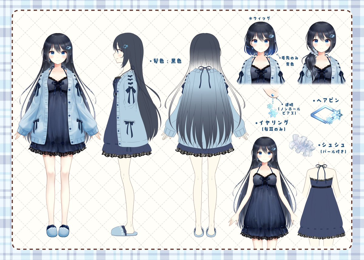 紅雪ｰこゆきｰ@VTuber (@Koyuki2175) / Posts / X