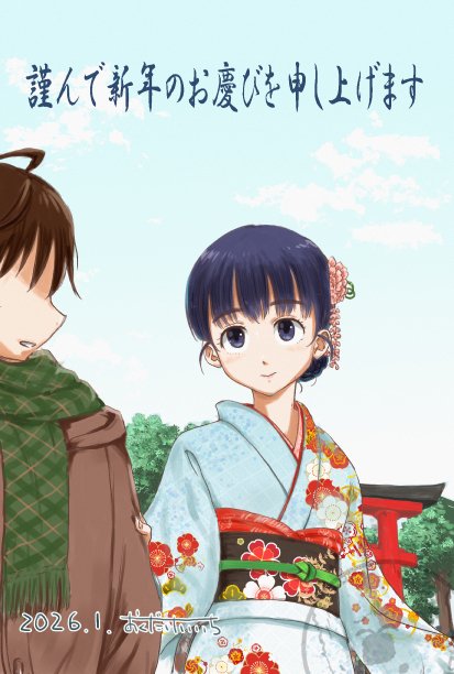 ちゅらさん (@32BN_Cyura) / Posts / X