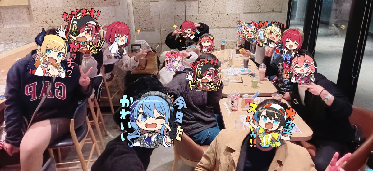 #ミヤテラ あふたー！

過去最高13人でござ( ◜ω◝و(و "