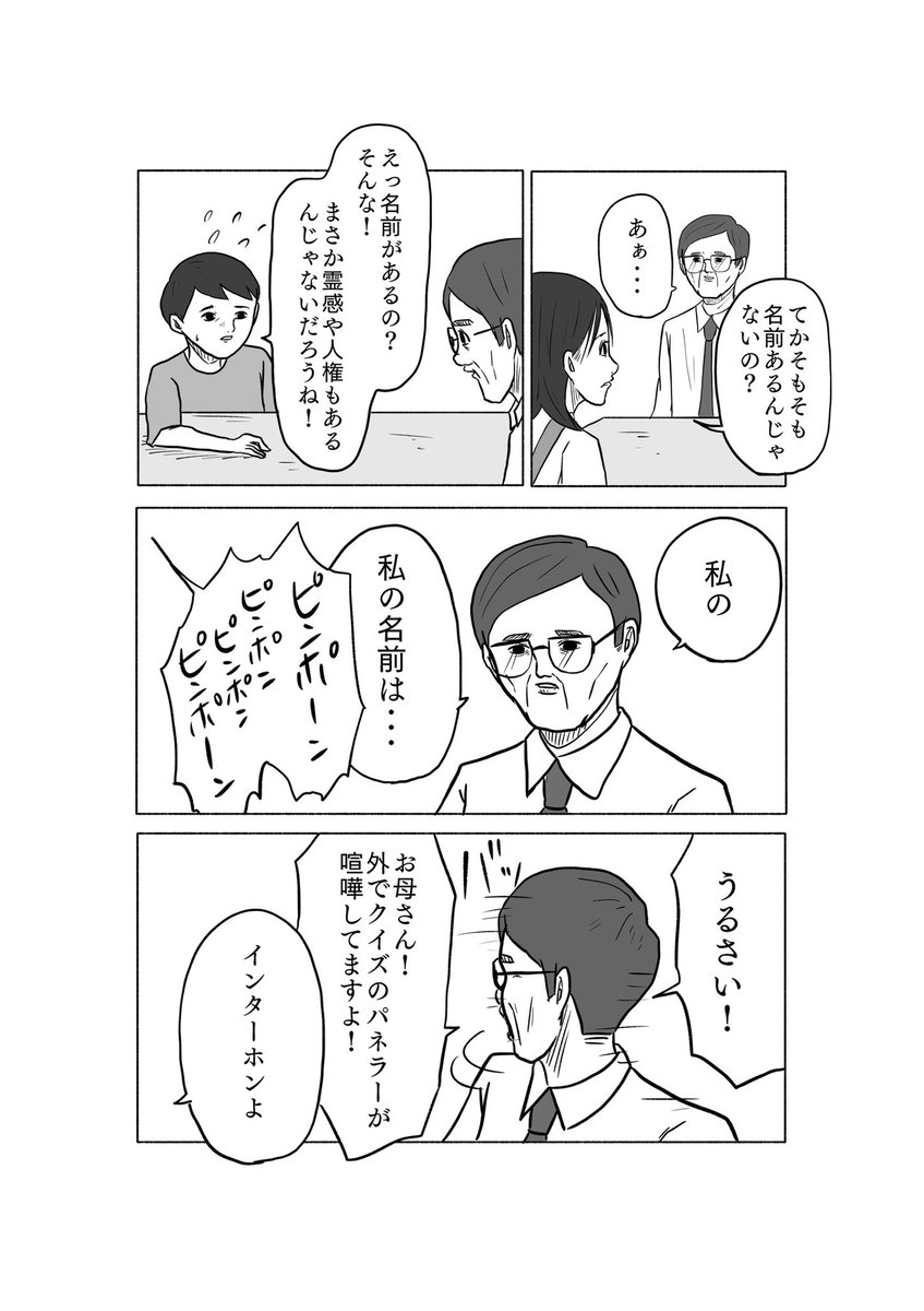 (4/5) 