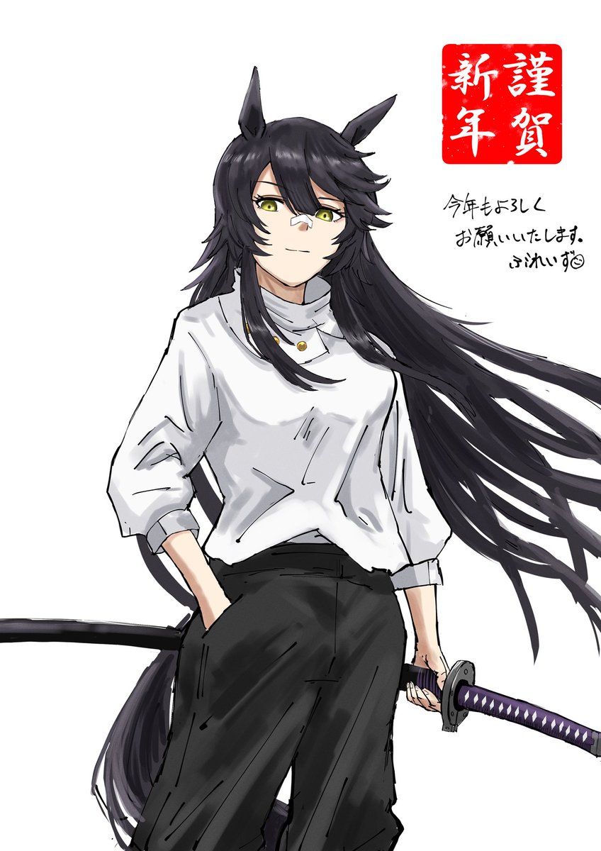 ナリタブライアン