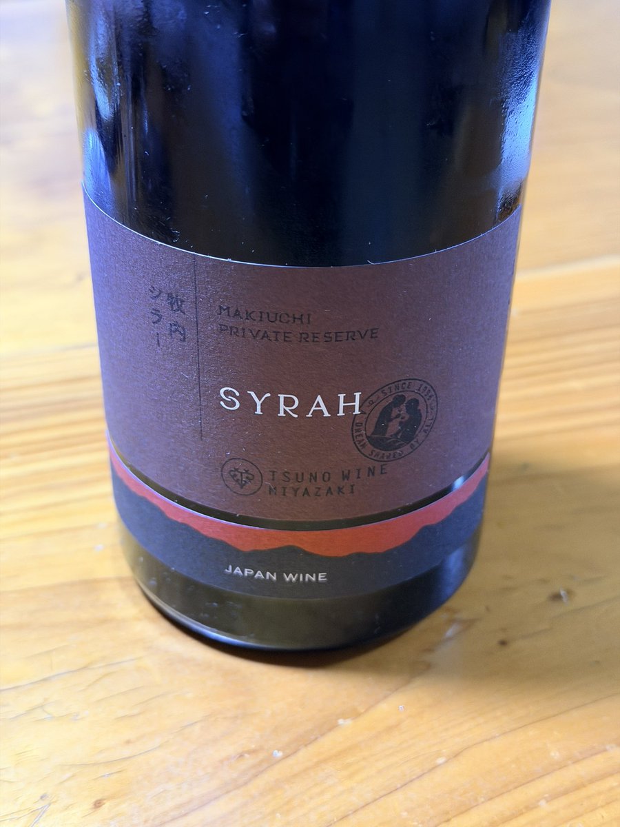 あっきー✨ あっきー33 (@akkii33s) / Posts / X