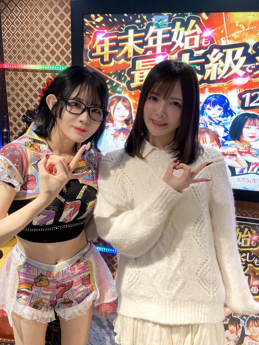 あゆあゆ (@ayuayu__chan) / Posts / X