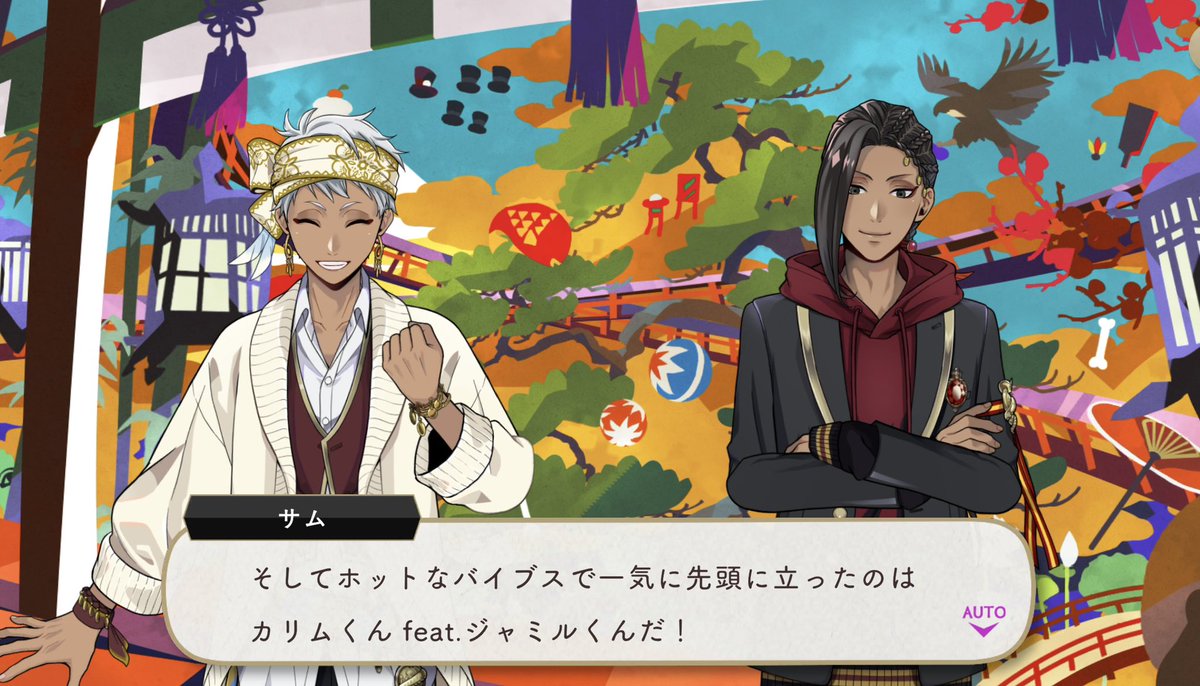 はるさめ (@harusame_BIA) / Posts / X