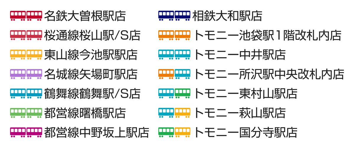みかん 🍊🇸🇱 tweet media