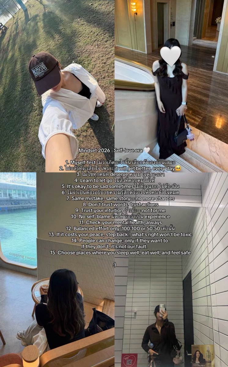 cocooconut's tweet image. เขียน self reminder + 2026 mindset ละแบบ ขอให้สามารถใช้ mindset แบบนี้ได้จนจบปี 🥺🧘🏻‍♀️🤍🍀