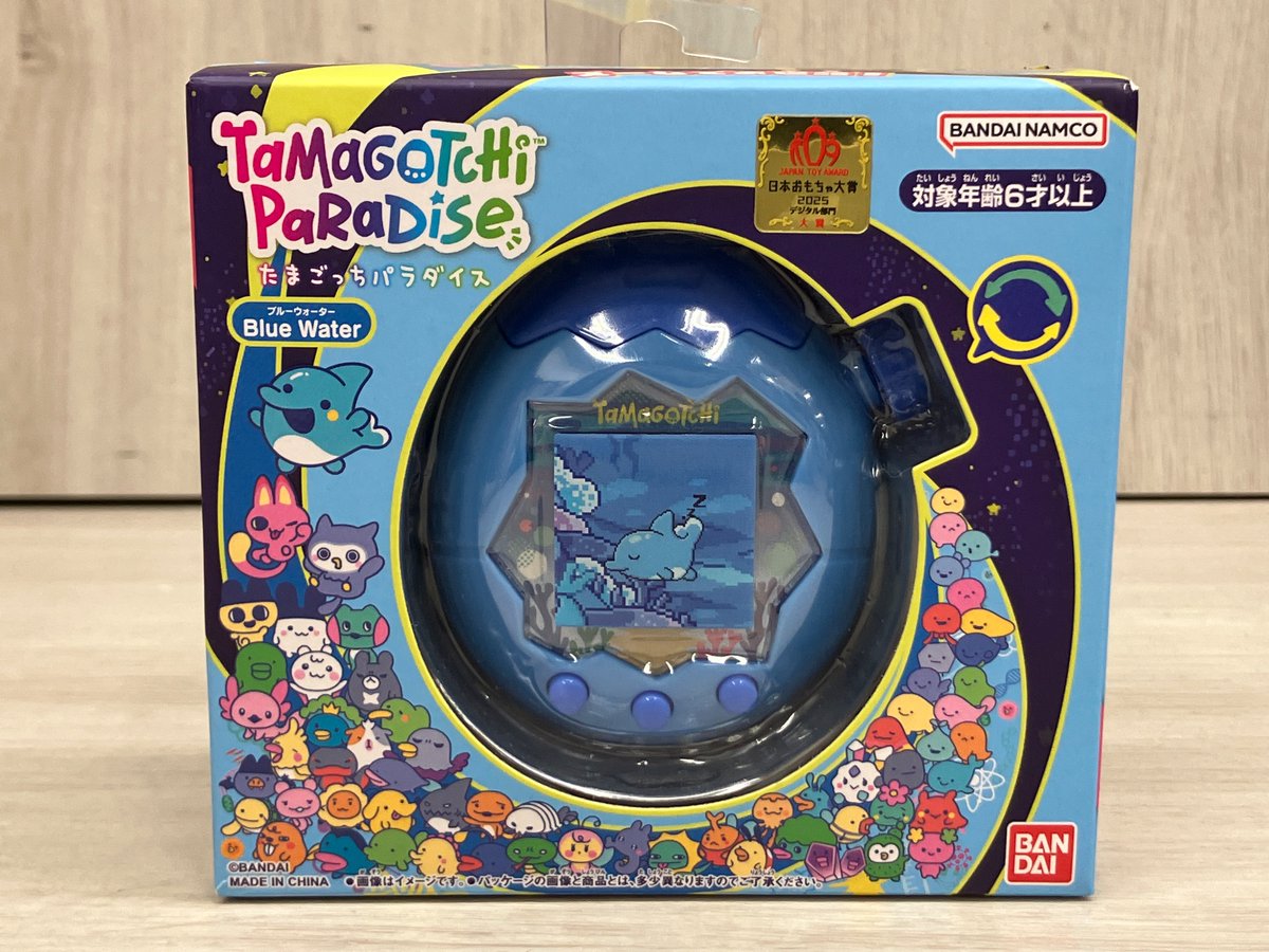 入荷情報】 たまごっちパラダイス Blue Water 入荷いたしました 入荷情報】 たまごっちパラダイス Blue Water 入荷いたしました