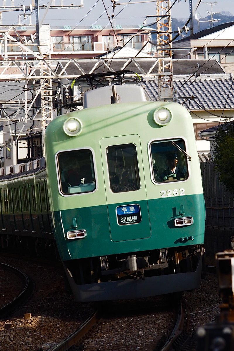 P7s3s4Uln515643's tweet photo. 2216fやっぱ神
いつでも神
#2216f #京阪電鉄 https://t.co/npVgcWaldL