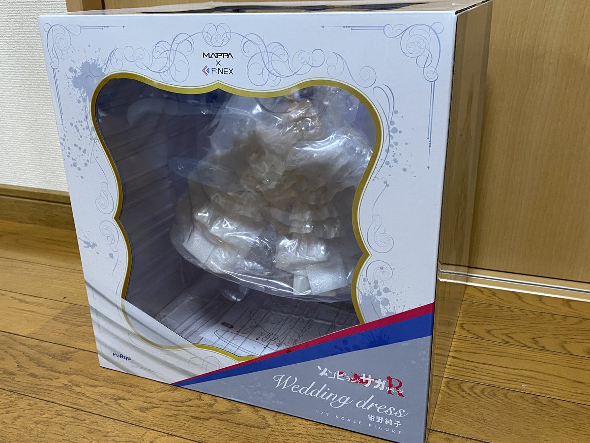 ⚠️他の方購入しないでください⚠️あり Amazon | 太美工芸 置き配 マグネット 宅配ボックスに入らない荷物は