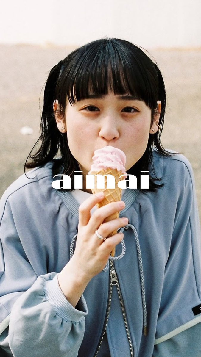 aimai_iiii's tweet photo. Threadsでも感謝企画を実施しています。
XとThreadsを合算して抽選いたしますので、
どちらからご応募いただいても問題ありません。

https://t.co/6IqH51Xgci

両方からのご応募は2票扱いとなります。
複数アカウントでのご参加も可能です。

当選された方には、
1月中にDMにてご連絡いたします。

新しい年のはじまりに、あなたにも、
ちいさなときめきが届きますように。
ぜひご応募ください。

https://t.co/xNMHCus2EJ
aimai